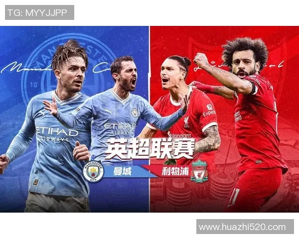 利物浦友谊赛大胜波尔图全场精彩瞬间回顾与分析